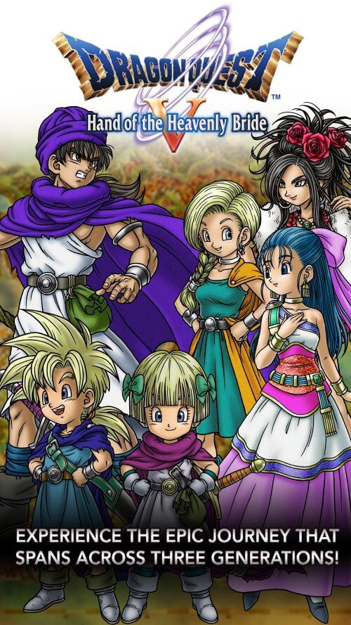 DRAGON QUEST V v1.1.6 MOD APK (Unlimited Money)