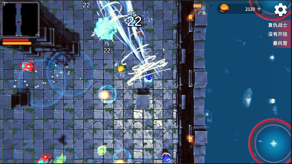 Dungeon Mutation v0.1.15 MOD APK (Unlimited Money)