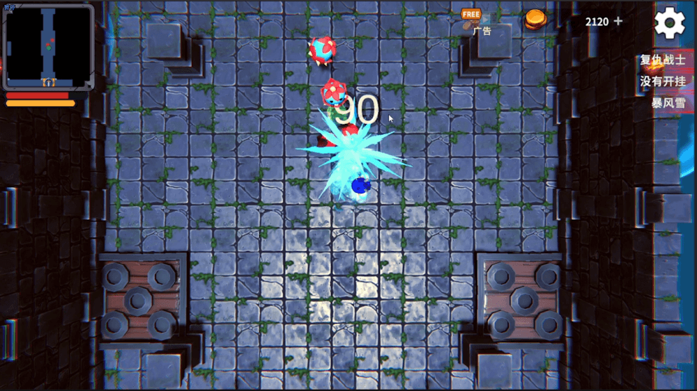 Dungeon Mutation v0.1.15 MOD APK (Unlimited Money)