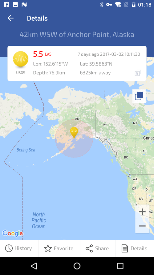 Earthquakes Pro v3.6.1 APK (PAID/Patched)