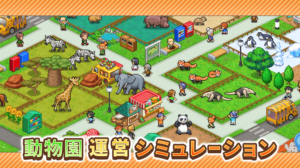 Explore Naughty Zoo v1.2.7 MOD APK (Unlimited Cash, Point)