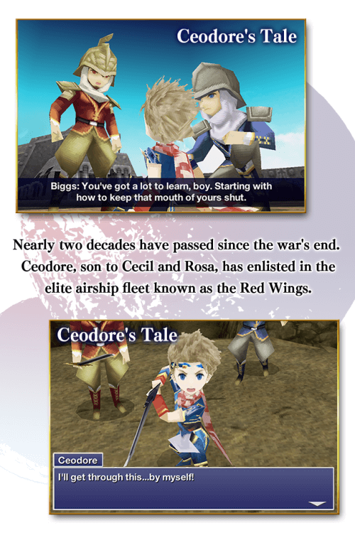 FINAL FANTASY IV: TAY v1.0.13 MOD APK (Damage, Defense Multiplier, Unlimited Money)