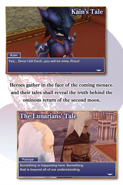 FINAL FANTASY IV: TAY v1.0.13 MOD APK (Damage, Defense Multiplier, Unlimited Money)