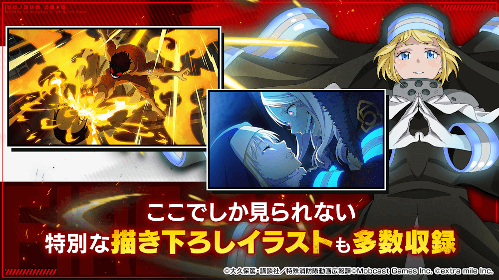 Fire Force: Enbu no Sho v1.6.5 MOD APK (Damage/Defense Multiplier, Dumb Enemy)