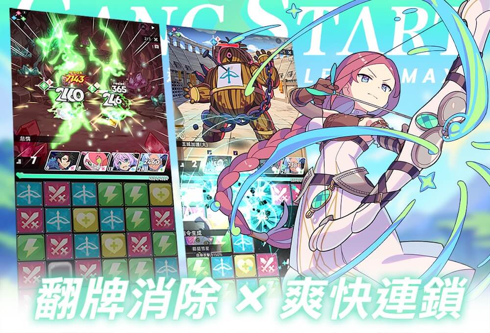 Gang Start v1.2.7 MOD APK (God Mode, Easy Win)
