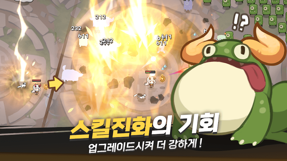 IMAE Guardian Girl v2.8 MOD APK (Damage & Defense Multiplier, God Mode)