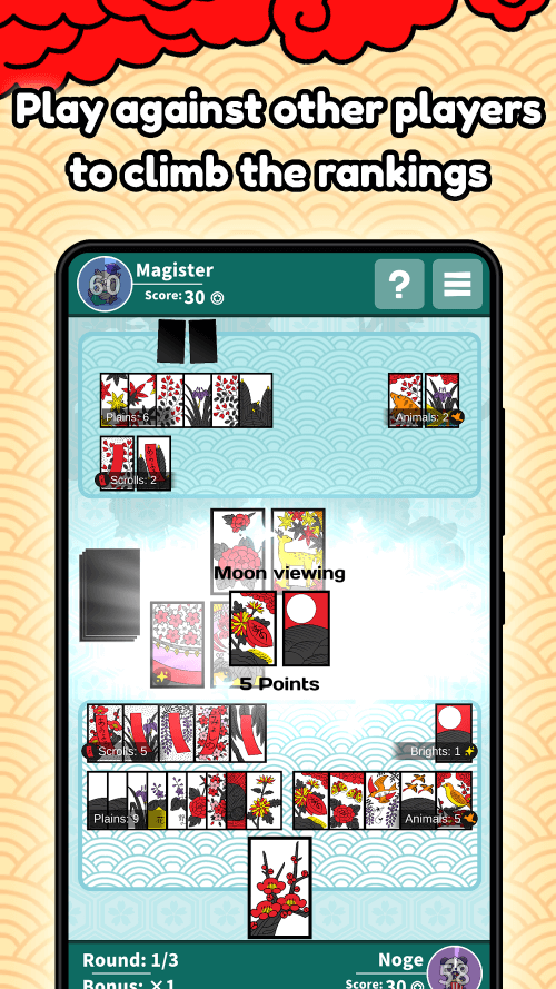 Hanafuda Koi-koi Dojo v1.6.4 MOD APK (Unlimited Gold)