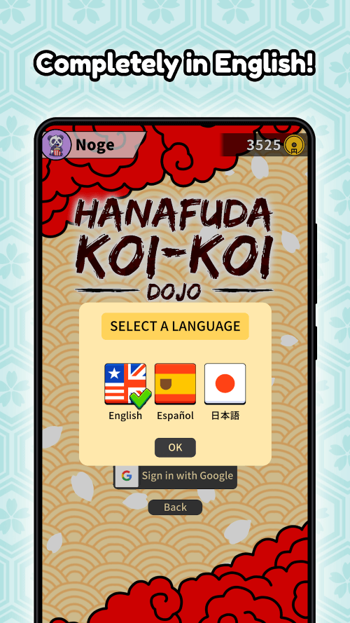 Hanafuda Koi-koi Dojo v1.6.4 MOD APK (Unlimited Gold)