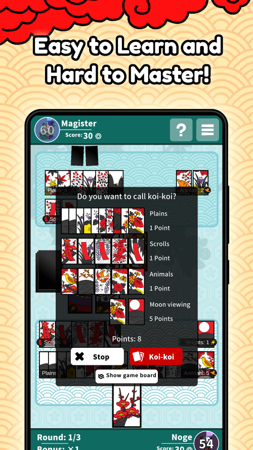 Hanafuda Koi-koi Dojo v1.6.4 MOD APK (Unlimited Gold)