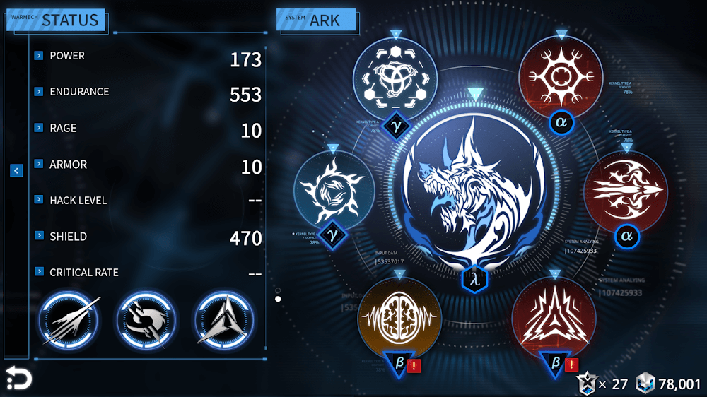 Implosion - Never Lose Hope v1.5.12 MOD APK (High Damage, God Mode)