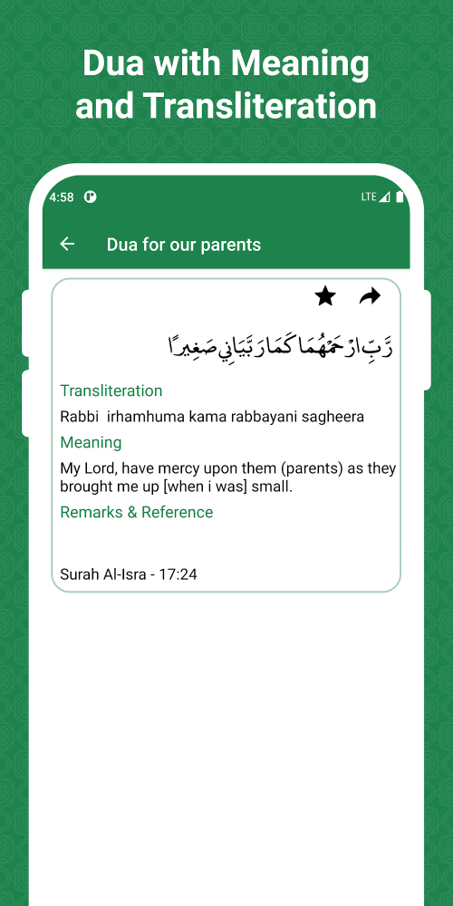 Islamic Dua v6.4 MOD APK (Premium Unlocked)