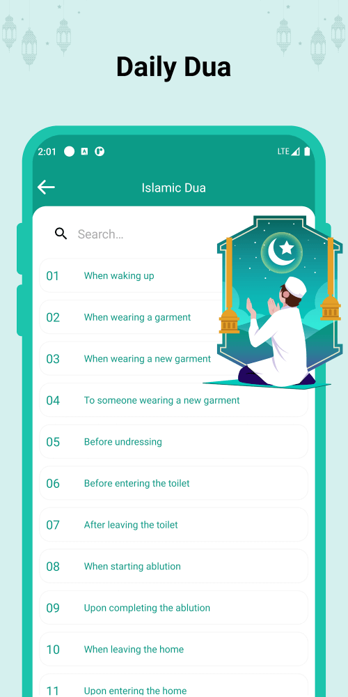 Islamic World v17.1 MOD APK (Premium Unlocked)