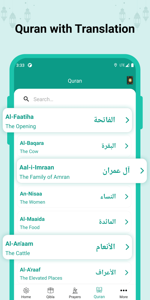 Islamic World v17.1 MOD APK (Premium Unlocked)