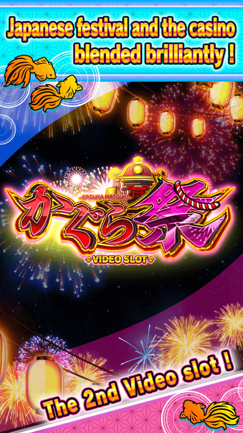 KAGURA MATSURI VIDEO SLOT v1.3.2 MOD APK (Unlimited Medals)
