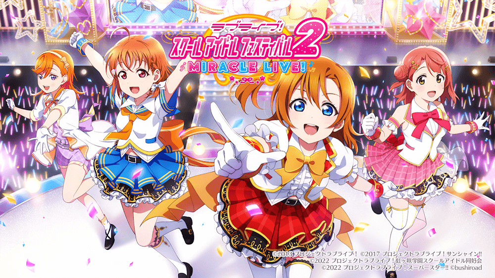 Love Live SIF2 v1.11.3 MOD APK (God Mode, Auto Dance, Score Multiplier)