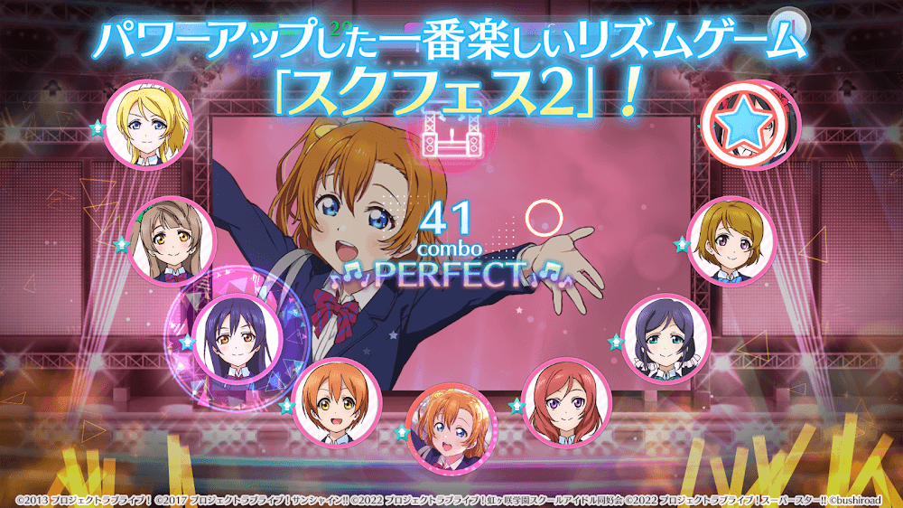 Love Live SIF2 v1.11.3 MOD APK (God Mode, Auto Dance, Score Multiplier)