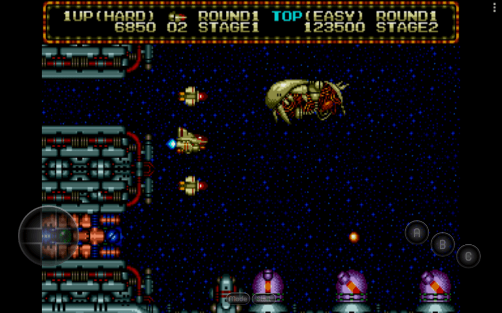 MD.emu v1.5.84 APK (Full Version)