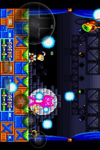 MD.emu v1.5.84 APK (Full Version)