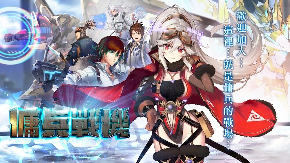 Mercenary Fighter v1.1.0 MOD APK (Damage/Defense Multiplier, Dumb Enemy)