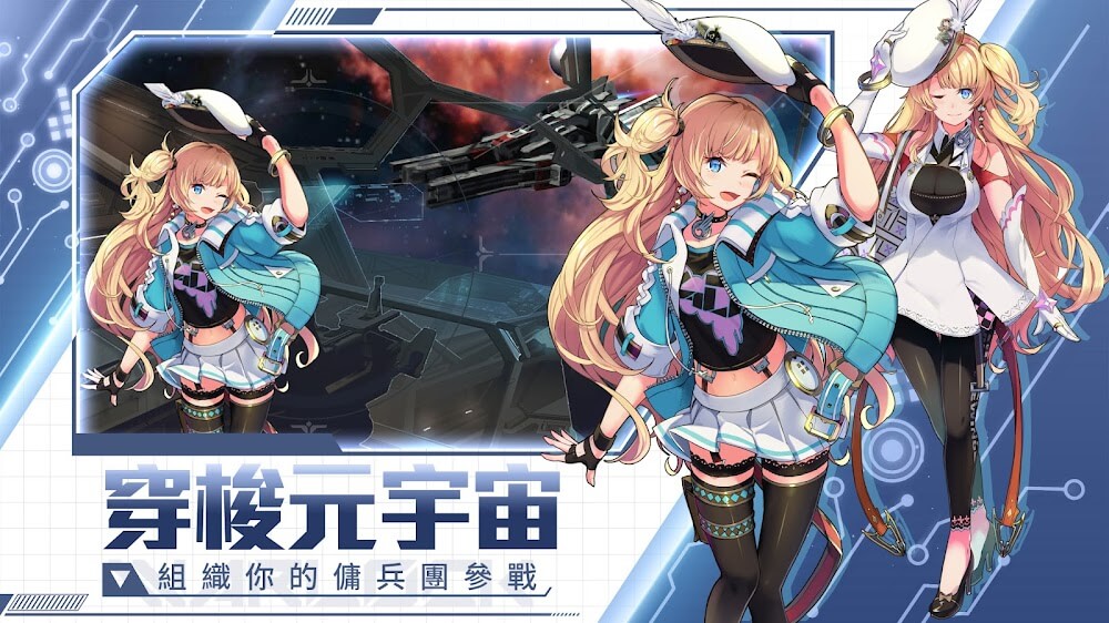 Mercenary Fighter v1.1.0 MOD APK (Damage/Defense Multiplier, Dumb Enemy)