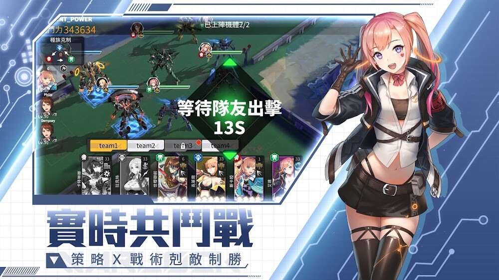 Mercenary Fighter v1.1.0 MOD APK (Damage/Defense Multiplier, Dumb Enemy)