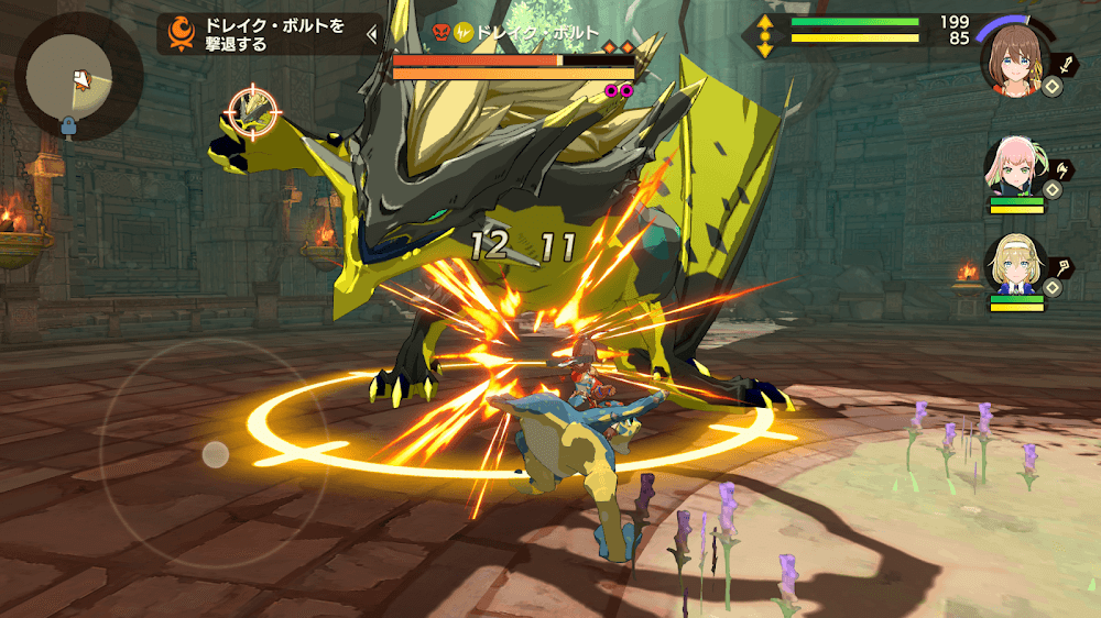 Volzerk v1.3.1 MOD APK (Mega Menu)