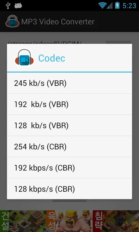 MP3 Video Converter v2.2.3 MOD APK (Premium Unlocked)