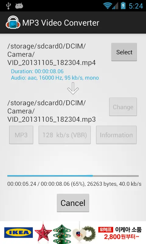 MP3 Video Converter v2.2.3 MOD APK (Premium Unlocked)