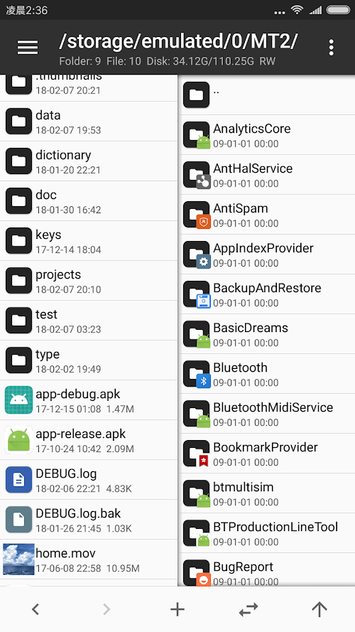 MT Manager v2.26.2 MOD APK (VIP Unlocked)