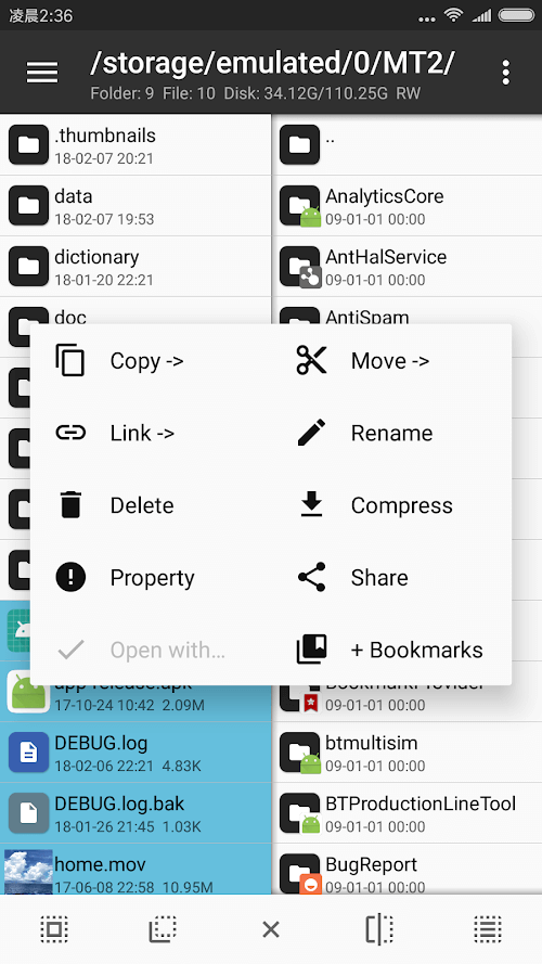 MT Manager v2.26.2 MOD APK (VIP Unlocked)