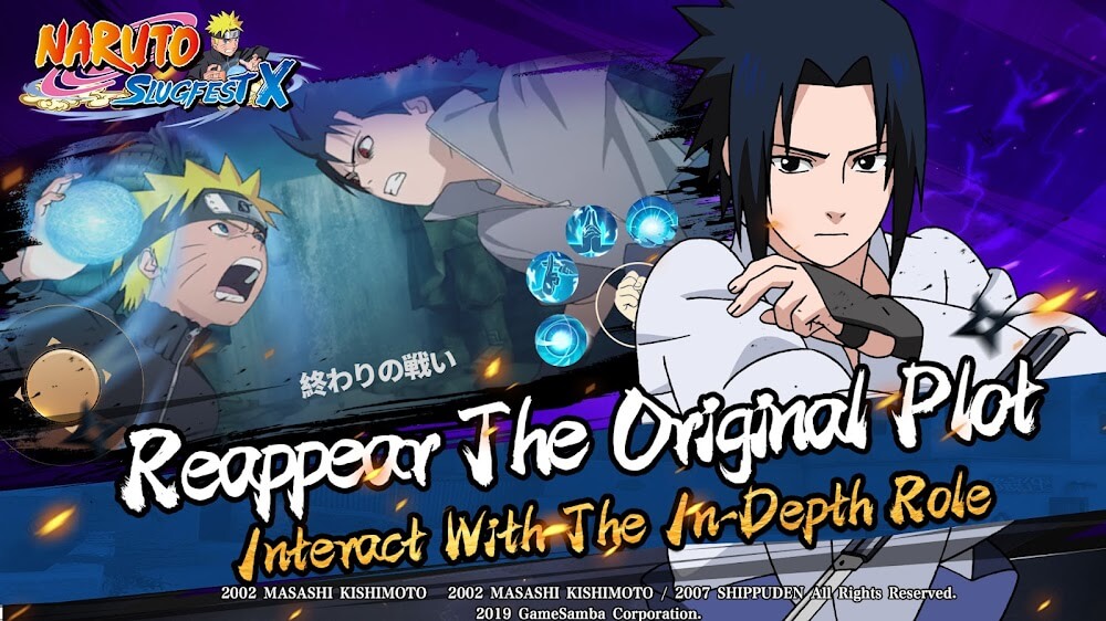 Naruto: Slugfest X v1.0.13 MOD APK (Super Speed Jump)