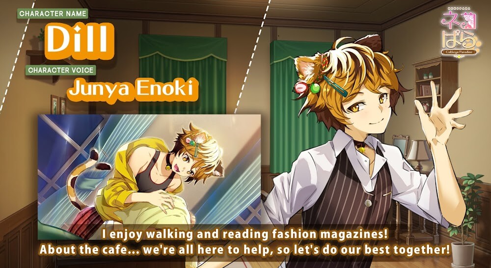NEKOPARA v1.1.2 APK (Latest)