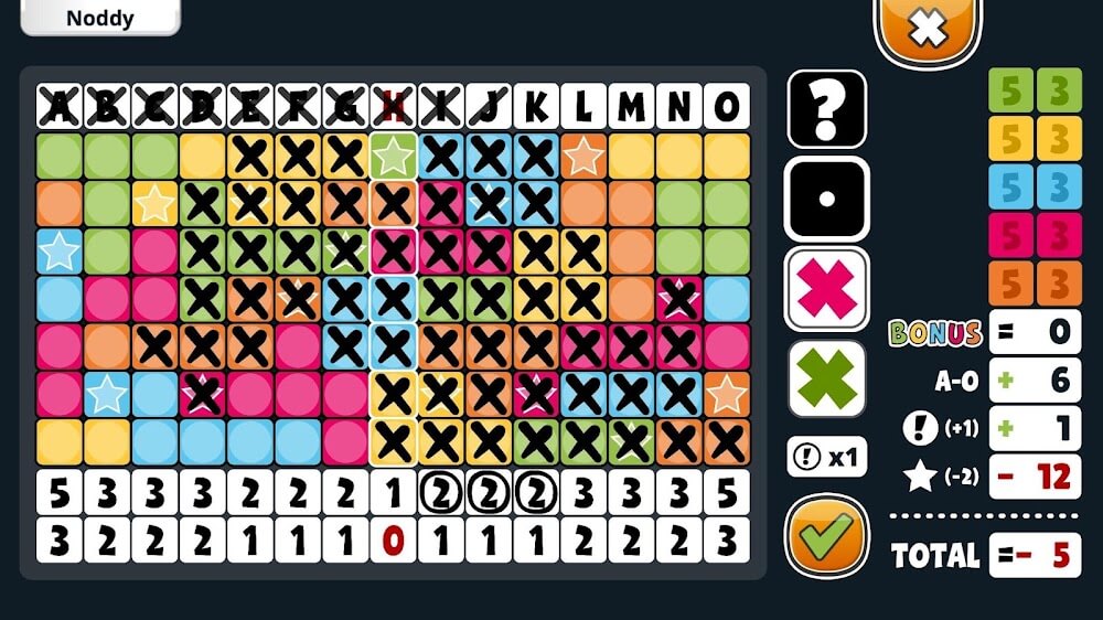 Noch mal! v1.3.3 APK (Full Game)