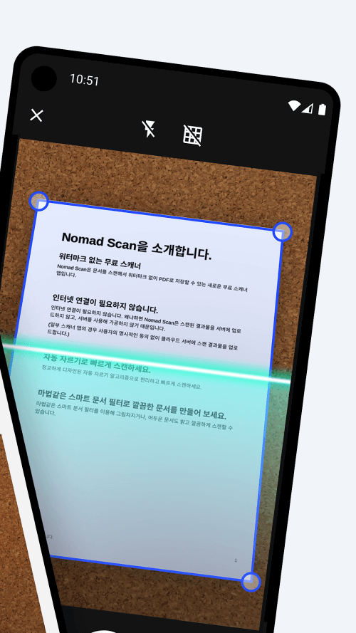Nomad Scan: Scan to PDF v26.3.1 MOD APK (Premium Unlocked)