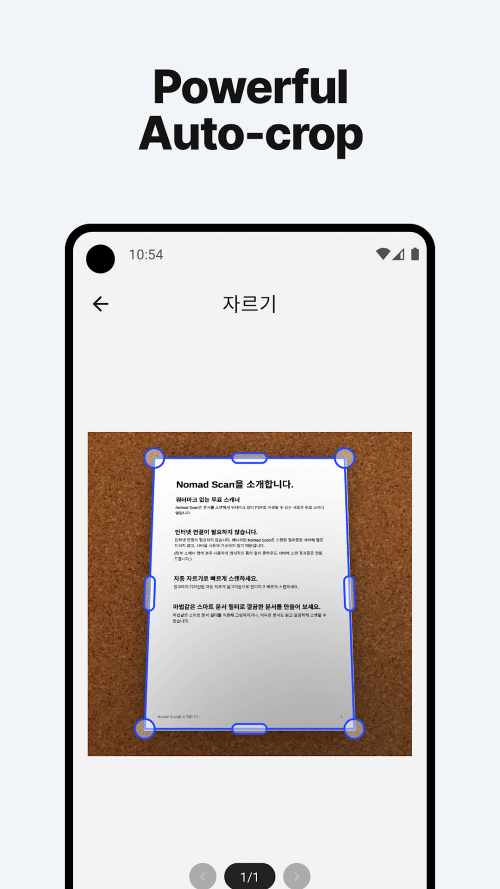 Nomad Scan: Scan to PDF v26.3.1 MOD APK (Premium Unlocked)