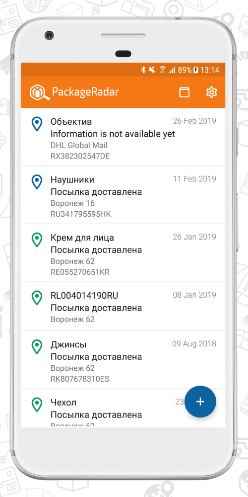 PackageRadar v3.47 MOD APK (Premium Unlocked)