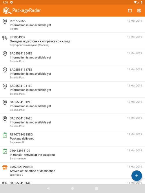 PackageRadar v3.47 MOD APK (Premium Unlocked)