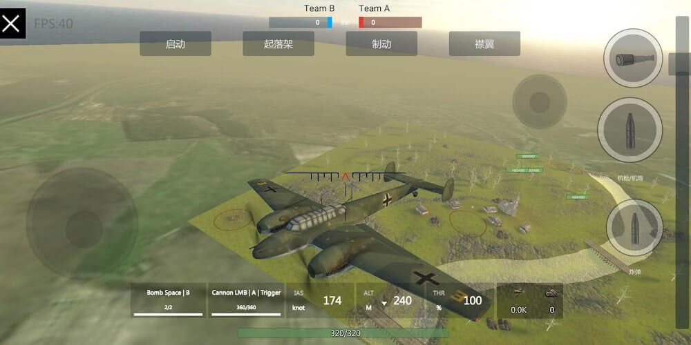 Panzer War Complete v2026.2.1.1-PBT APK (Full Game)