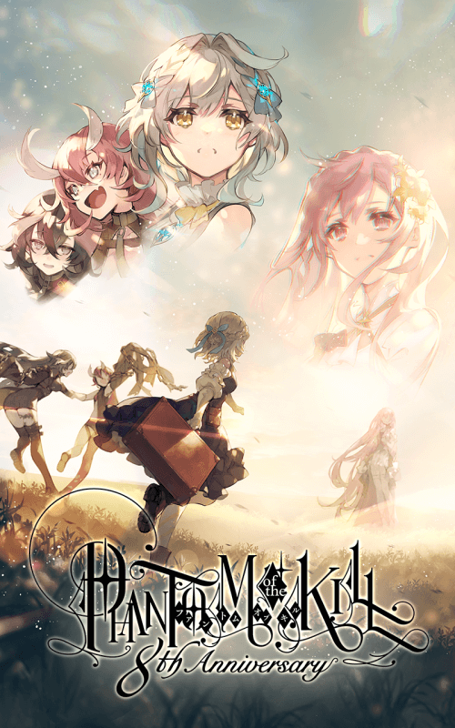 Phantom Of Kill v12.7.0 MOD APK (Mega Menu)