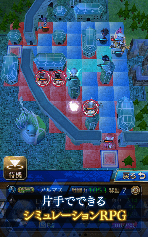 Phantom Of Kill v12.7.0 MOD APK (Mega Menu)
