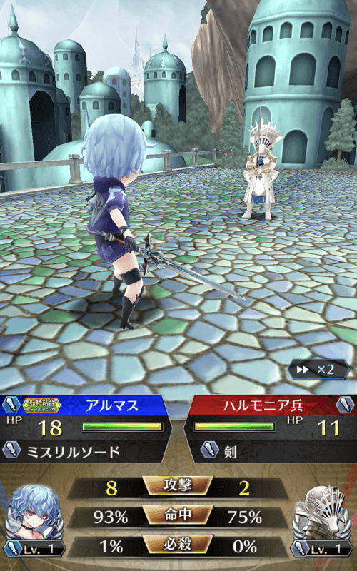 Phantom Of Kill v12.7.0 MOD APK (Mega Menu)