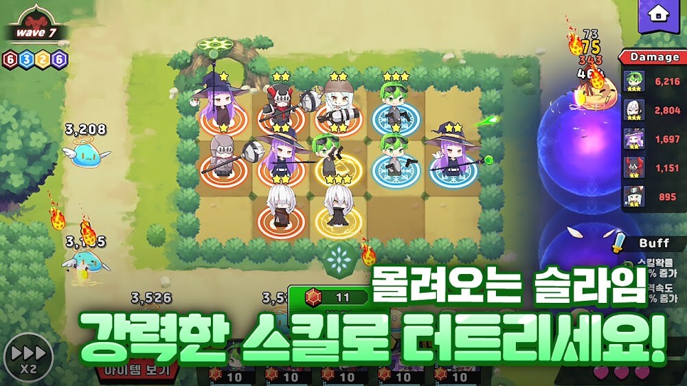Random Upgrade Defence v2.15 MOD APK (God Mode, Unlimited Draw)