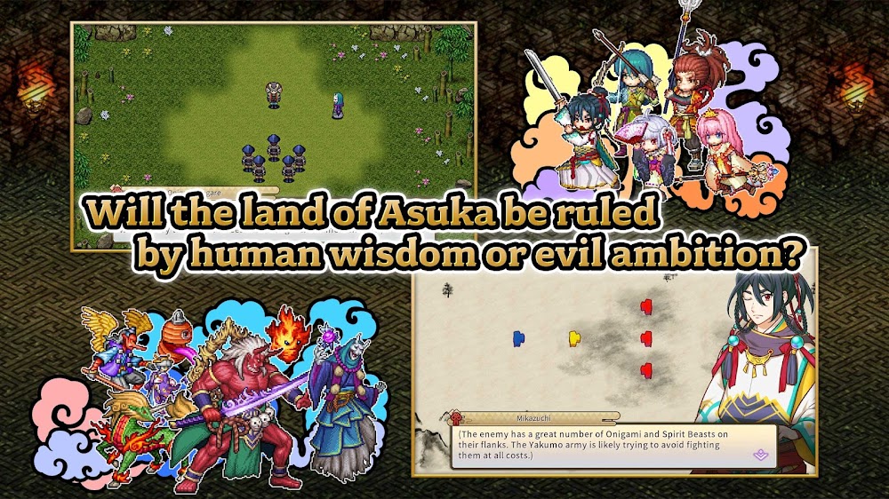 RPG Jinshin v1.1.6g MOD APK (Unlimited Money, No ADS)