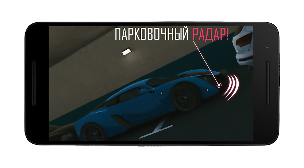 Russian Car Parking v1.0 MOD APK (Unlimited Money)