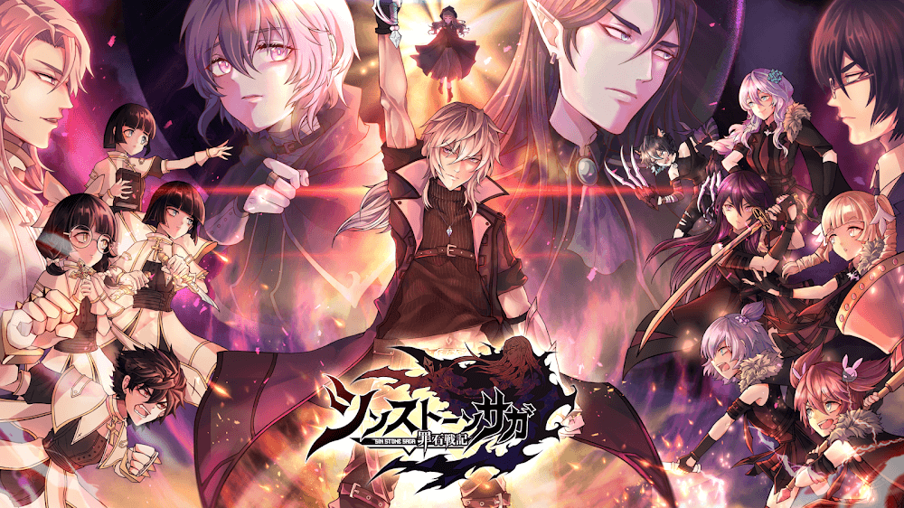 Sin Stone Saga v1.0.4 MOD APK (Attack Multiplier/Dumb Enemy)