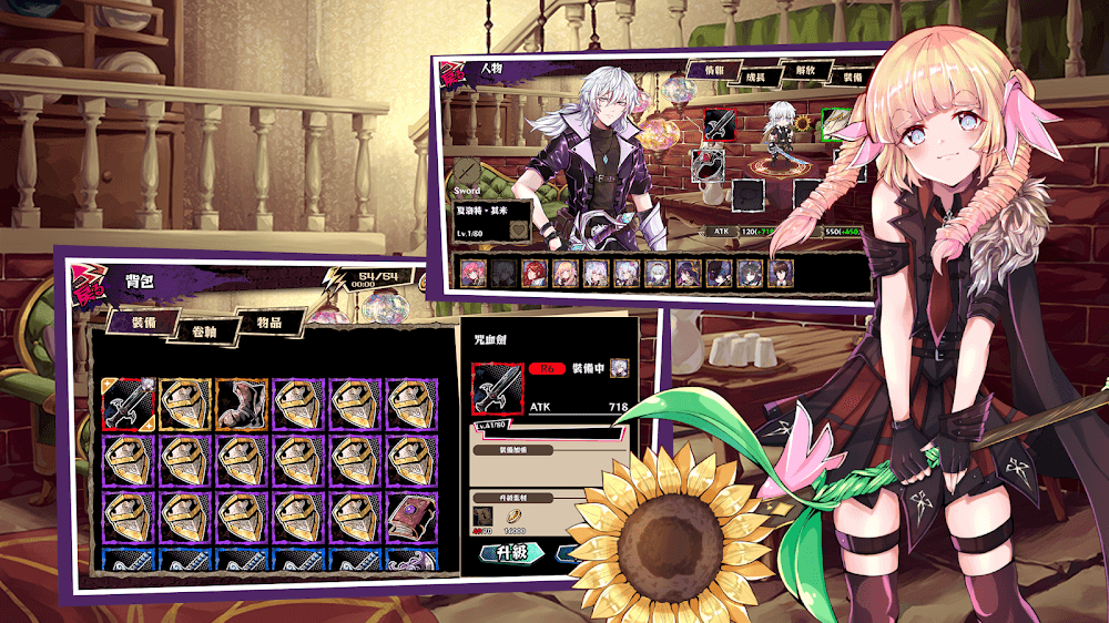 Sin Stone Saga v1.0.4 MOD APK (Attack Multiplier/Dumb Enemy)