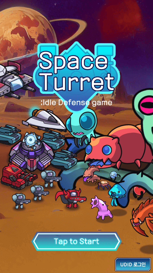 Space Turret Defence v1.67 MOD APK (Damage Multiplier, God Mode)