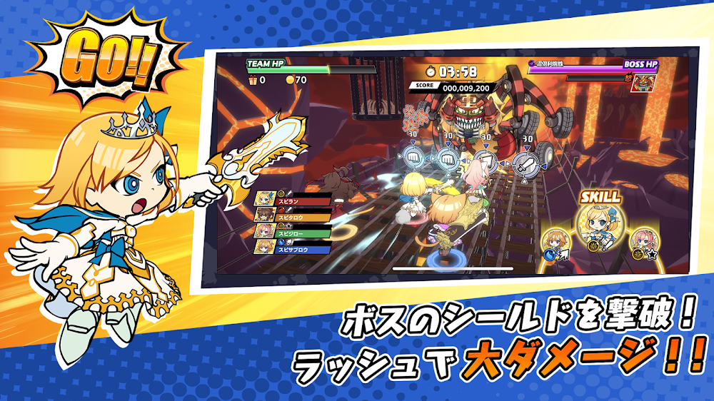 Speed Rush Runners v2.1.1 MOD APK (Menu, Damage, God Mode)