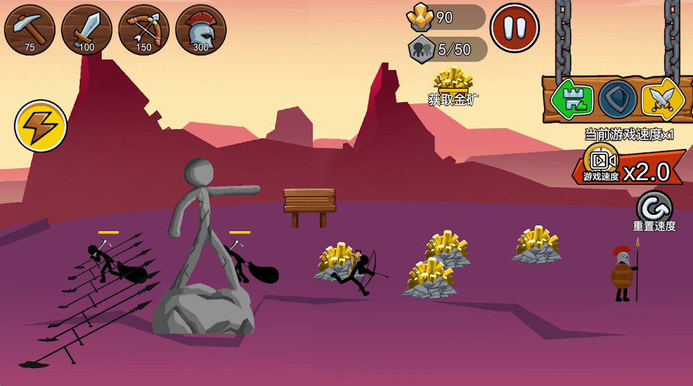 Stickman War - Battle Game v1.0.0 MOD APK (Unlimited Gems)