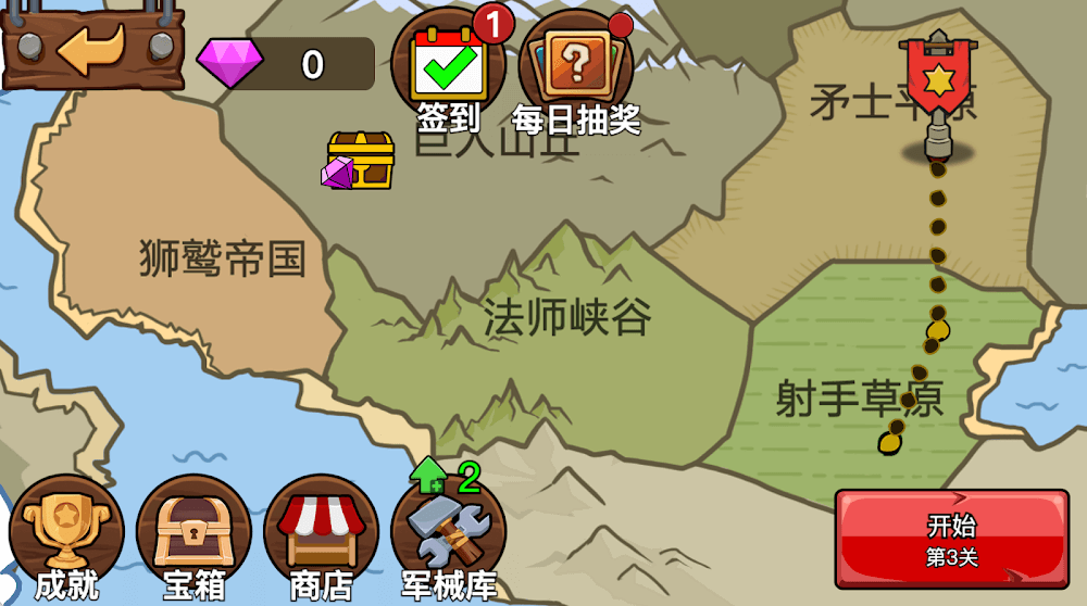 Stickman War - Battle Game v1.0.0 MOD APK (Unlimited Gems)